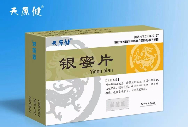 银蜜片