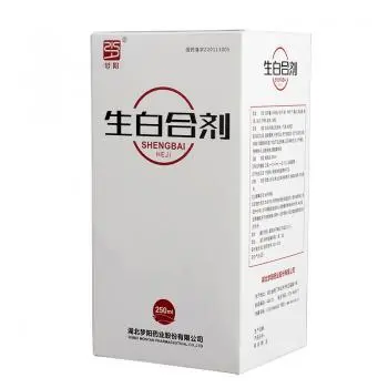 生白口服液(250ml/瓶)