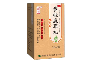 参桂鹿茸丸