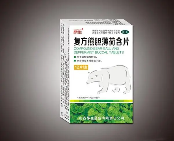 复方熊胆薄荷含片