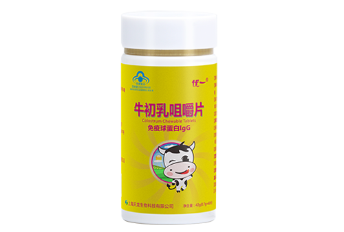 优一®牛初乳咀嚼片