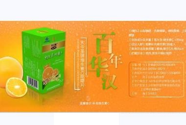 大今美牌维生素c咀嚼片oem厂家定制以贴牌代工