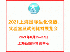 中华医药招商网