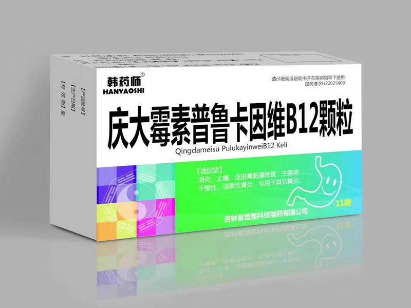 庆大霉素普鲁卡因维B12颗粒