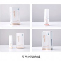 医用创面敷料